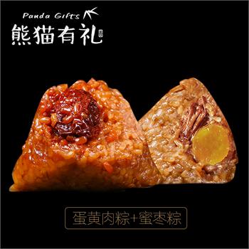 糙米蛋黄肉粽+蜜枣粽 2袋装组合